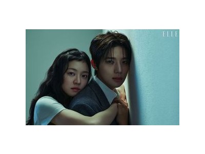 고아성 문상민 파반느 화보로 화제 되는 듯 썸네일