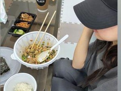 이솔 근황 사진 공개해 반응 뜨거운 듯 썸네일