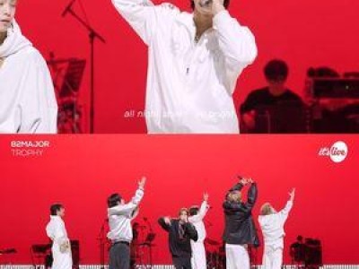 82메이저 트로피 공연으로 공연형 아이돌 입증 썸네일