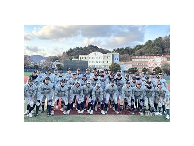 NC 다이노스 19개 학교 야구팀에 장비 지원 이벤트 썸네일