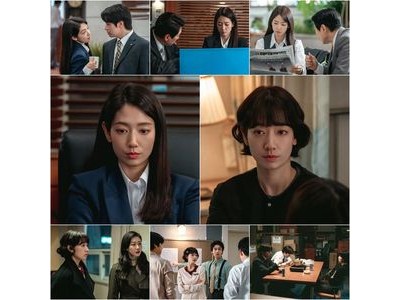 언더커버 미쓰홍 홍금보의 성장이 시청자 마음 사로잡음 썸네일