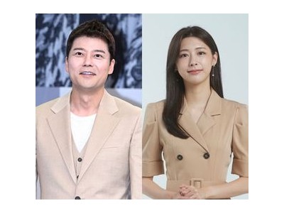 전현무-홍주연 열애설 공식적으로 인정했네 썸네일