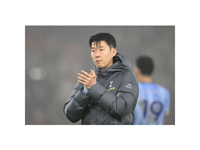 토트넘 vs 노팅엄 경기 팬들 관심 없음 썸네일