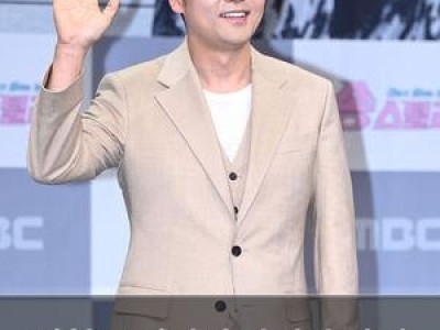 전현무 귀신이 다녀간 가게 제보 영상에 충격 썸네일