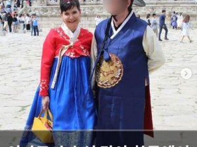 이다도시 추석 맞아 한국에서 특별한 휴일 보냄 썸네일
