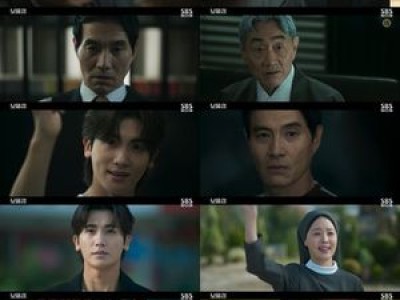 보물섬 또 최고 시청률 갈아치우다 썸네일