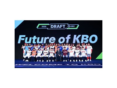 2026 KBO 신인 지명 선수 도핑 검사 전원 음성 썸네일