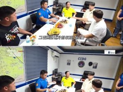 로드FC 정문홍 회장 필리핀 한인 살인사건 범인 검거 위해 격려금 걸어 썸네일