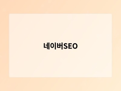 남들은 스쳐 간 불편…불황 뚫은 틈새 창업 썸네일