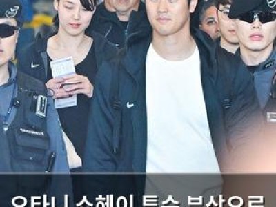 오타니 쇼헤이 투수 부상으로 또 고전 썸네일