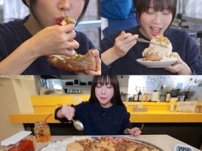 쯔양 먹방에 최대 위기 터졌음 썸네일