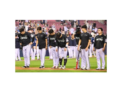 LG 4연패로 3위 추락 역전패 충격 썸네일