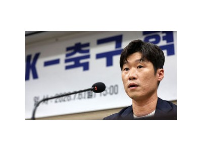 박지성 혁신위원장 회의 끝나자마자 사퇴 발표 썸네일