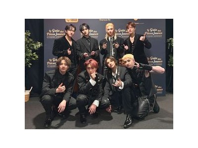 스트레이 키즈 프랑스 자선 콘서트 두 번째 출연 썸네일