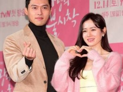 이영자의 유미가맥에 초특급 손님들 방문 썸네일