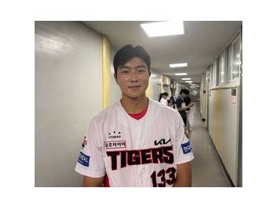 2026년 프로야구 기대주 제2의 김도영 될까 썸네일
