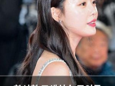한선화 교생실습 주인공 캐스팅 확정 썸네일