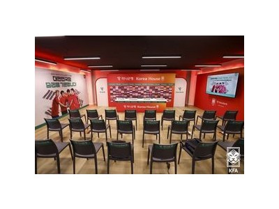 대한축구협회 멕시코에 미디어 거점 마련 월드컵 준비 본격화 썸네일