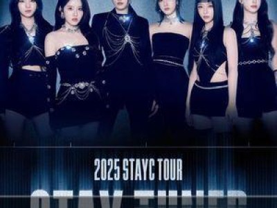 스테이씨 4월 단독콘서트로 새 챕터 시작 썸네일