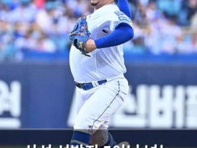 삼성 선발진 5이닝 넘는 경기 급감 계투진 부담 커져 썸네일
