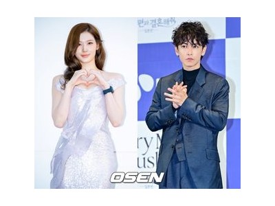 트와이스 사나 데뷔 11년 만에 영화 출연 확정 썸네일