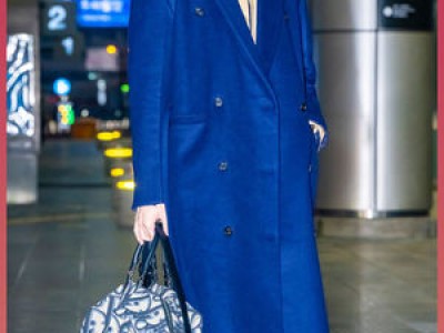 TXT 범규 일본 팝업 행사 참석 위해 출국 썸네일