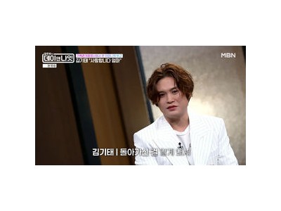 김기태 어머니 부고 뒤늦게 알게 된 사연 썸네일