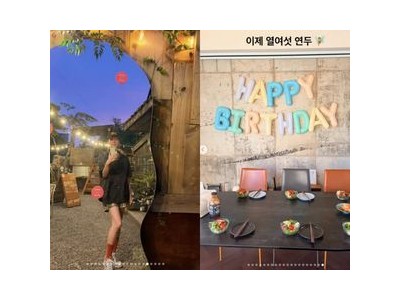 문소리 제주도에서 평상 위에 누워 여유로운 일상 공개 썸네일