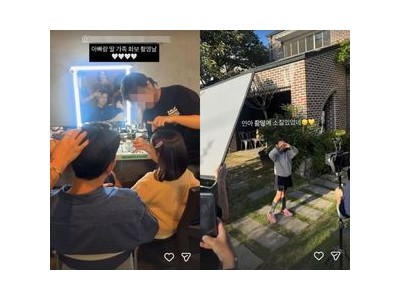 차예련 딸 인생 첫 화보에 감동했네 썸네일