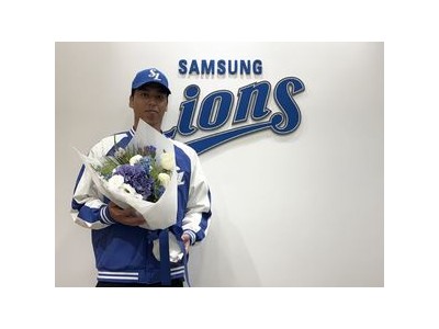 삼성에 합류한 미야모리 KBO 첫 출전 기대감 높아 썸네일